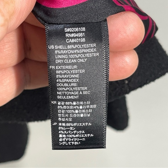 XXi Black Short Coat Size Medium - Picture 8 of 11